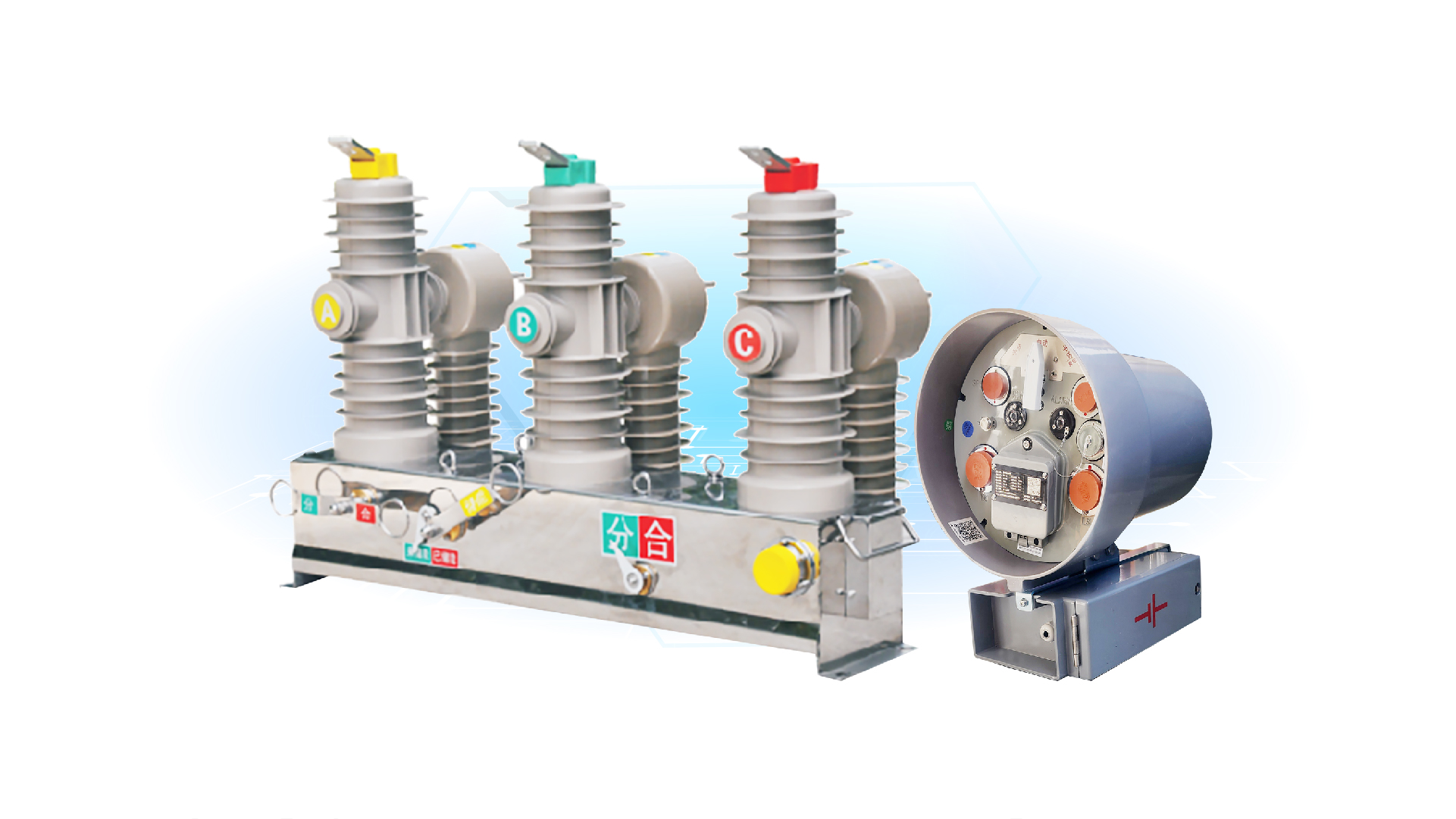 電磁式一二次融合柱上斷路器-01.jpg